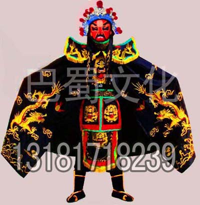 Ļר÷װ The Bashu culture turned hostile dedicated clothing