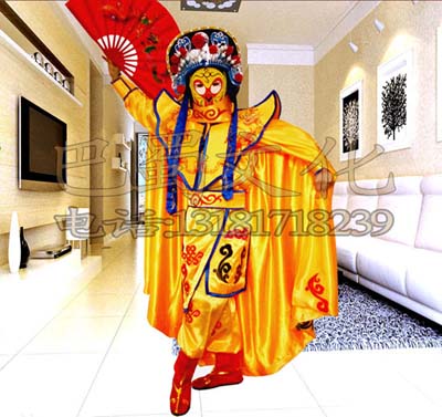 Ļר÷װ The Bashu culture turned hostile dedicated clothing