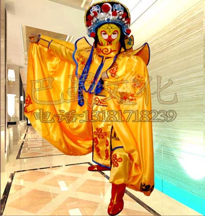 Ļר÷װ The Bashu culture turned hostile dedicated clothing